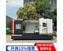 61100����܇��_ɽ�|���������O�����޹�˾